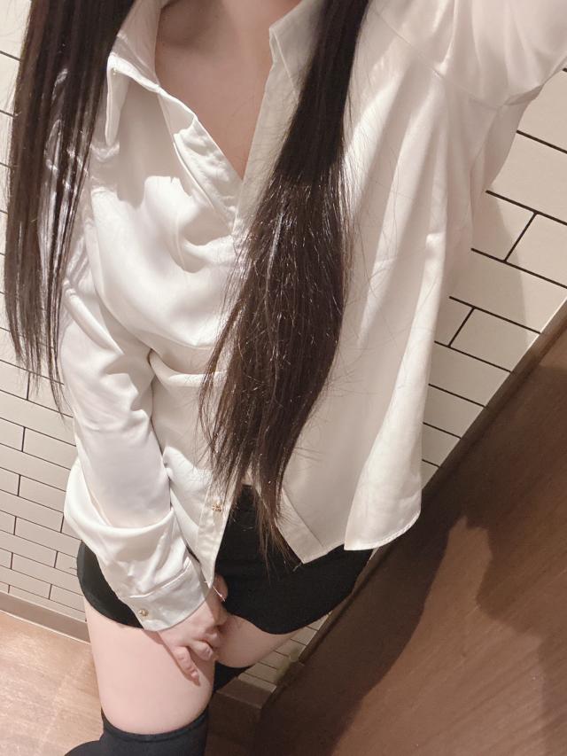 かな