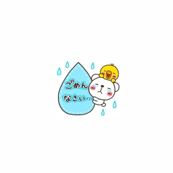 かんな