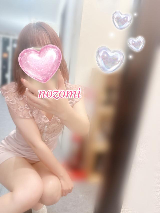 のぞみ