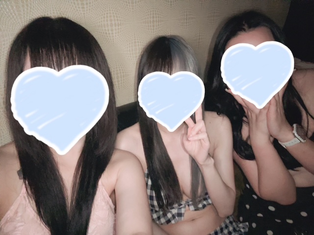 るな