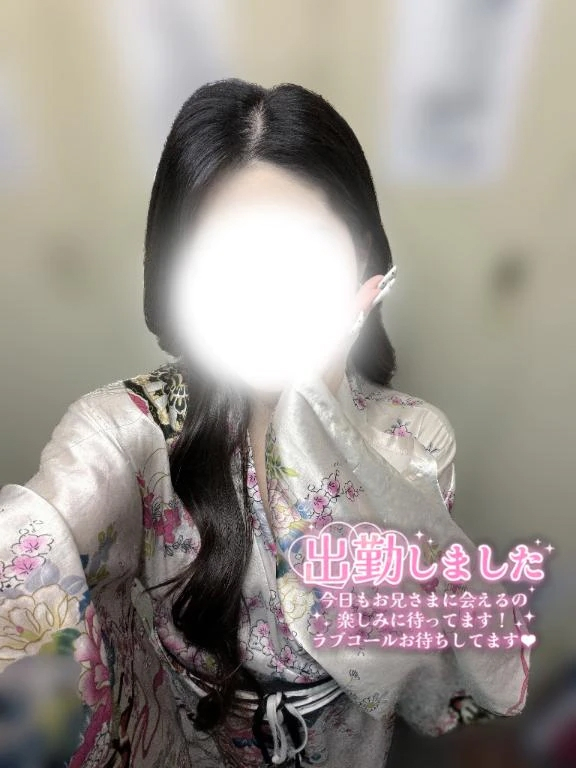つばき