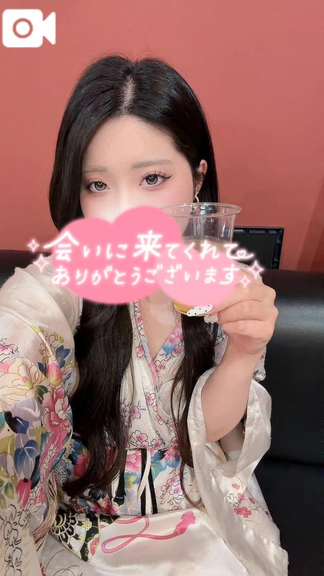 つばき