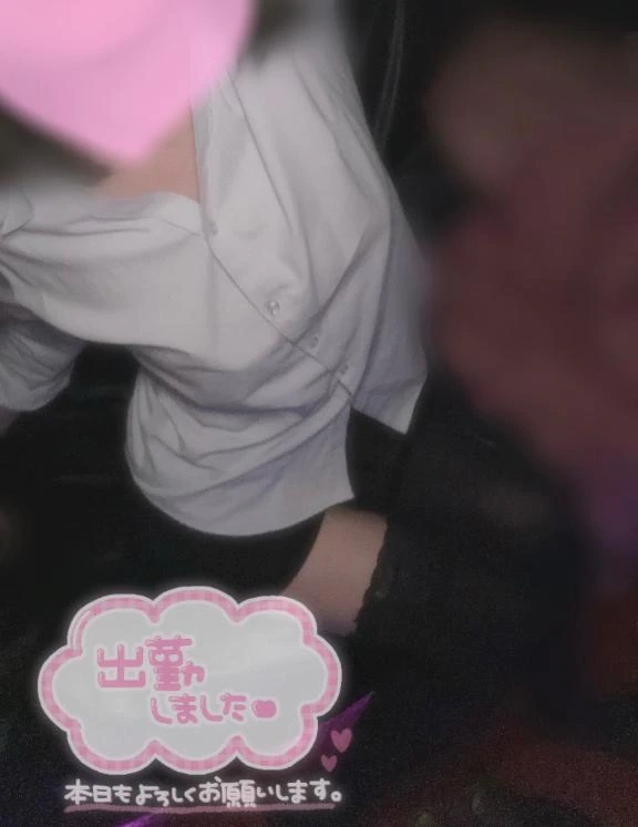 れいな