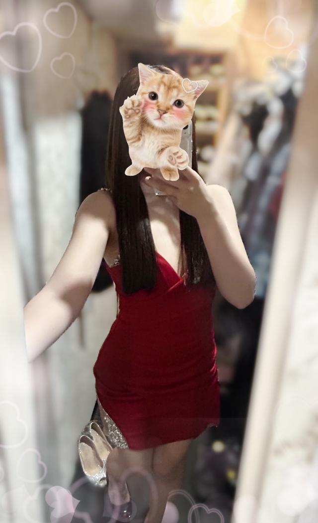 レイ