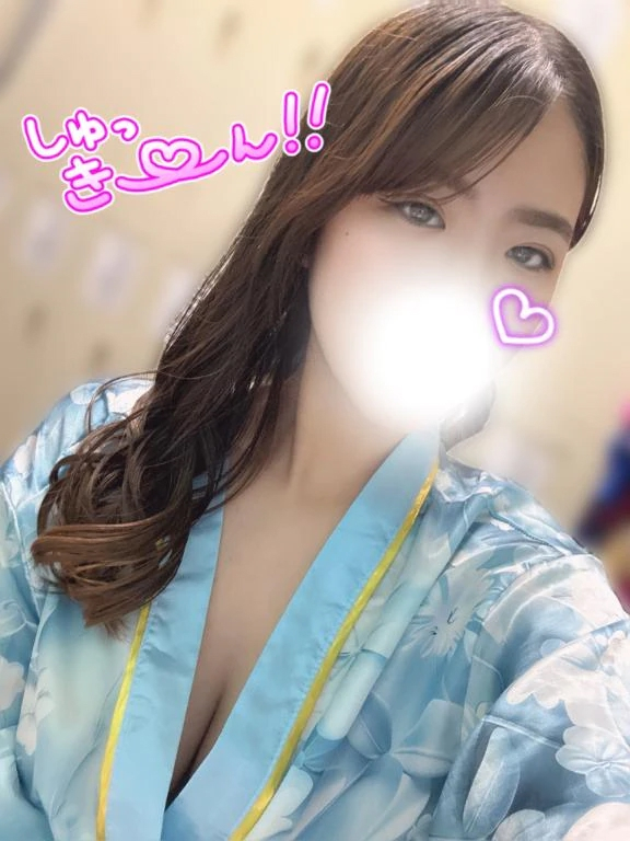 るか