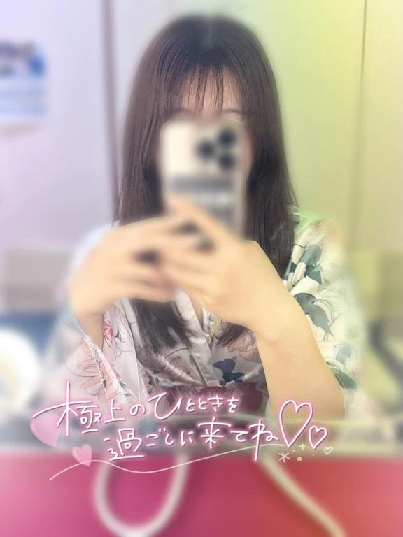れな