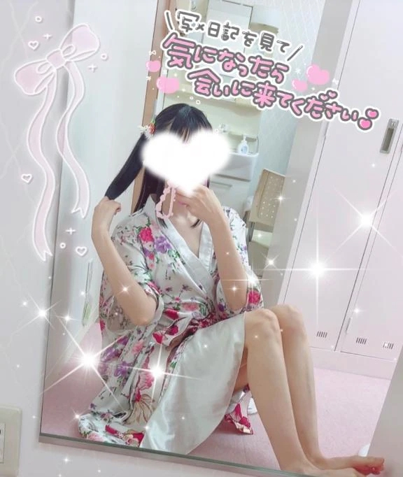 うづき