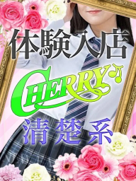 みづき
