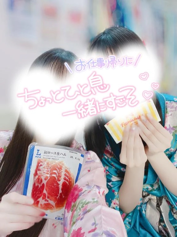 かぐや