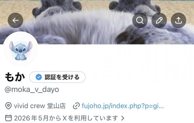 もか