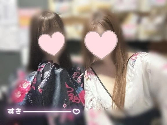 あおい