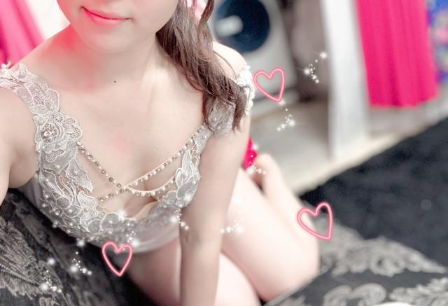 えま