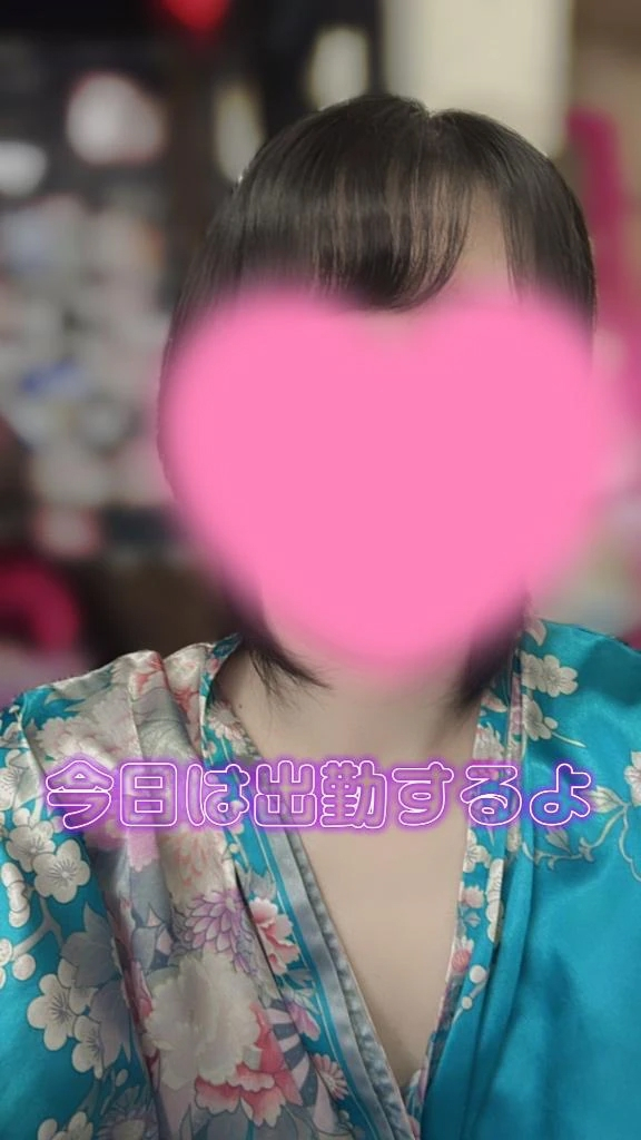こはく