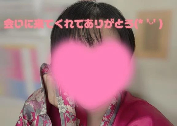 こはく