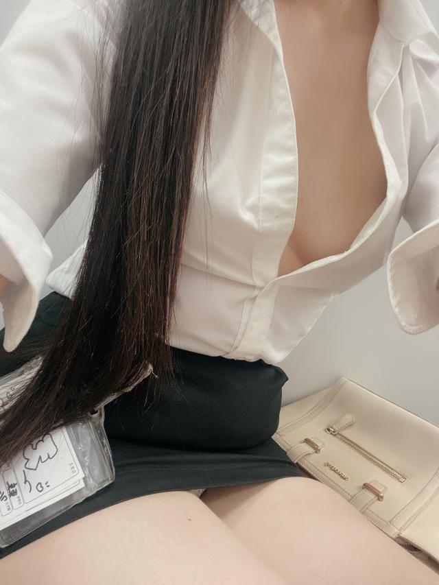 えま