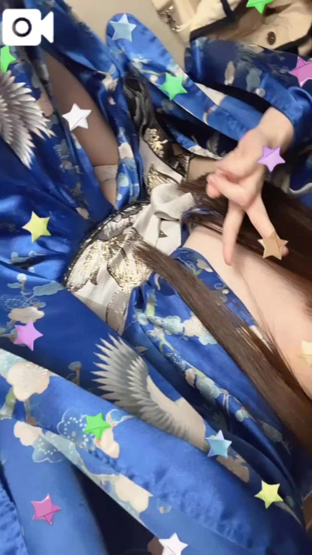 うたな