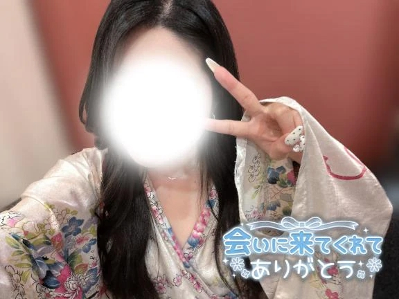 つばき