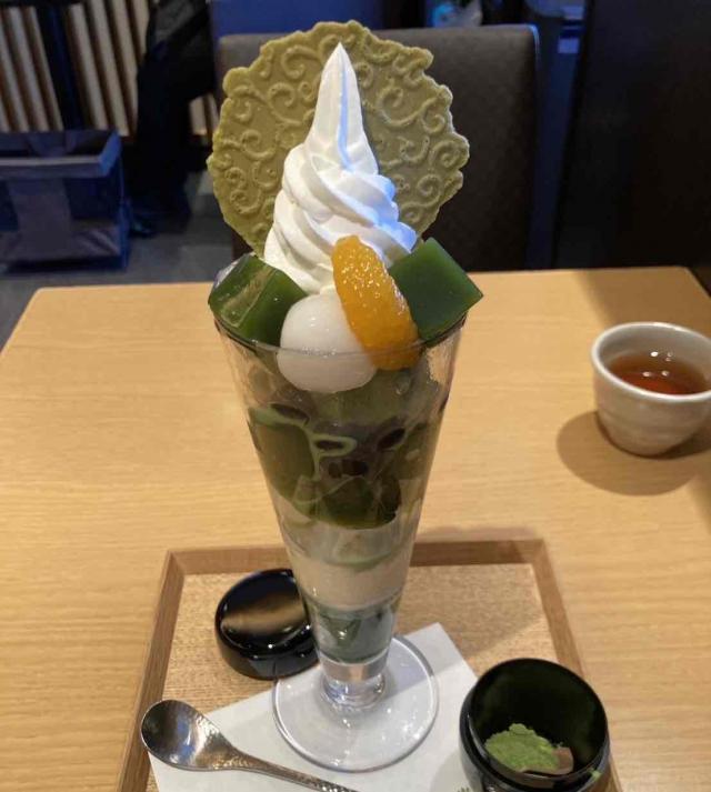 りおな