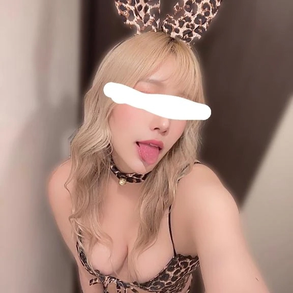 はるね