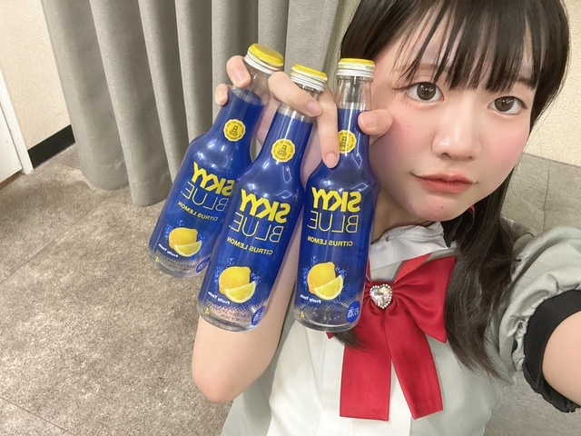 ぱれお