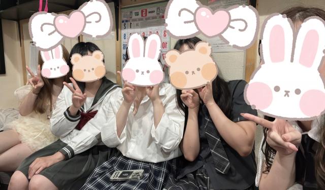 わこ