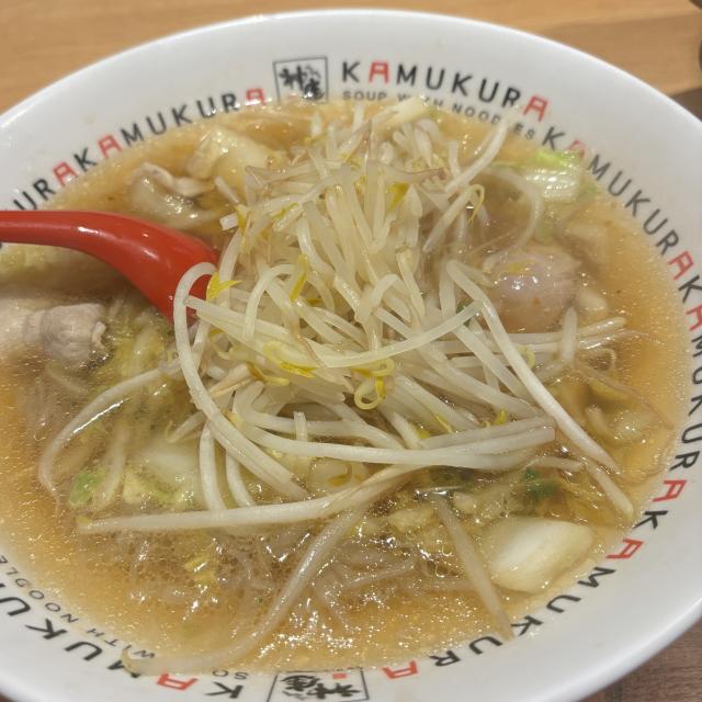 あむちゅ
