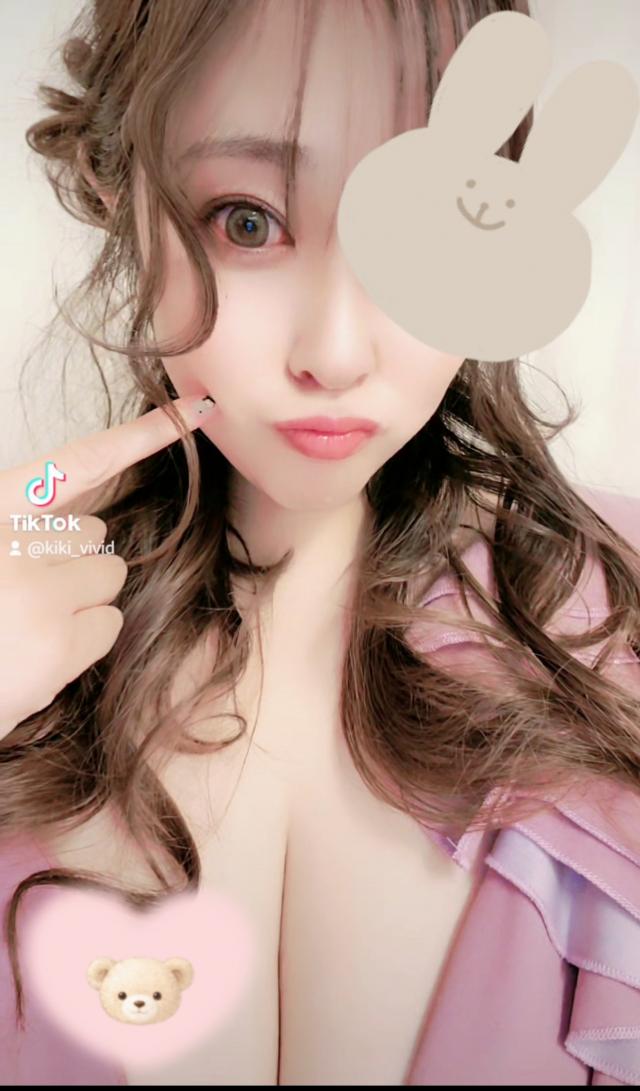 きき