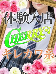 ありあ
