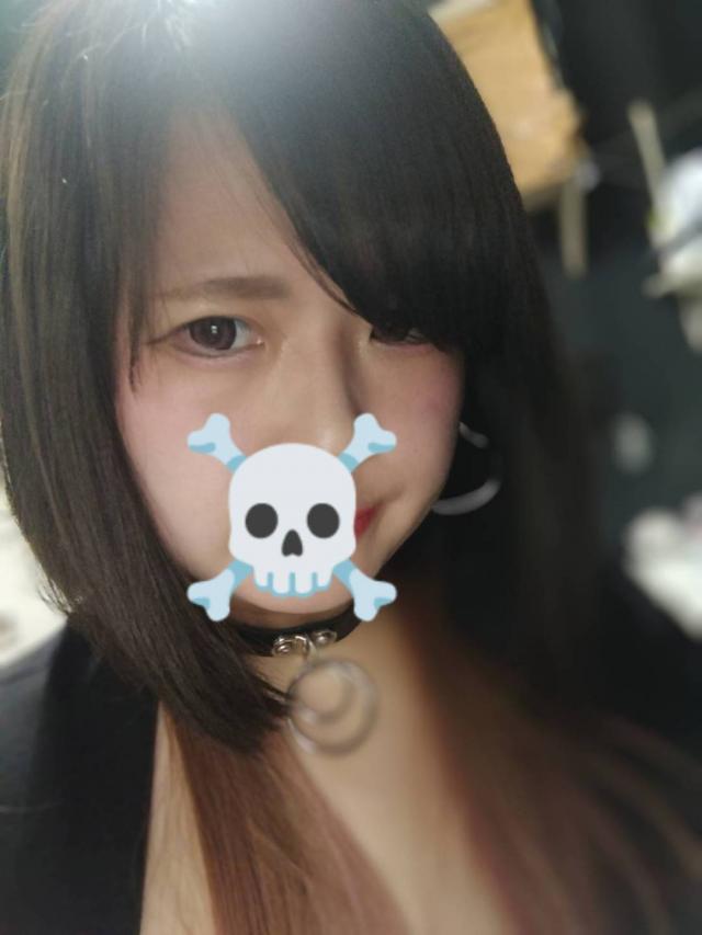 まな