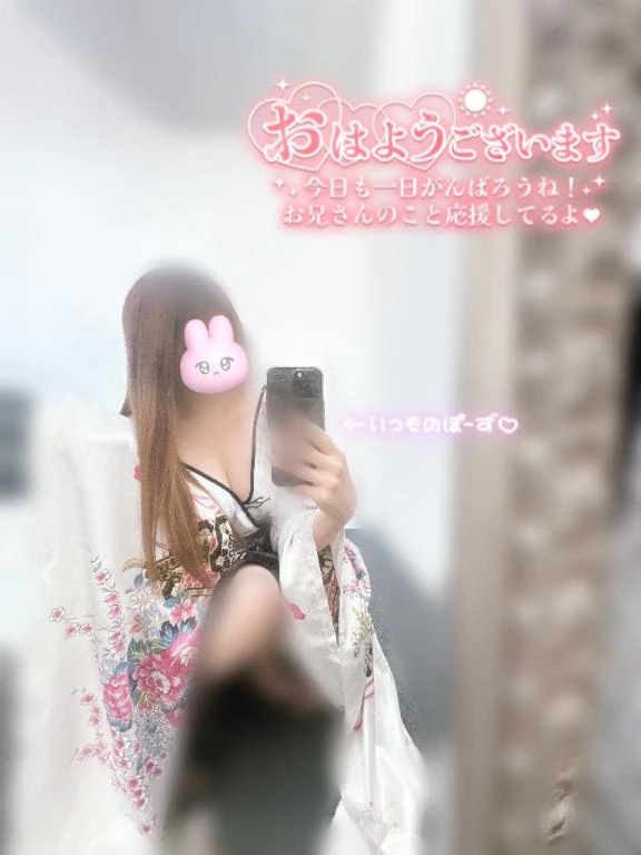 あおい