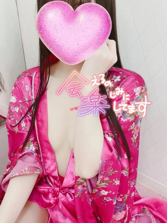 かぐや