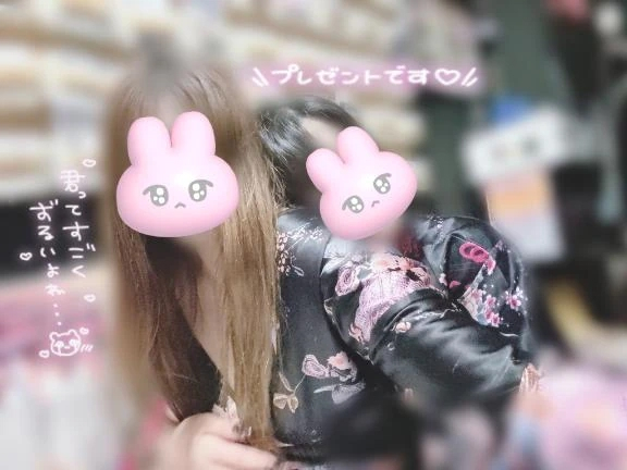 あおい