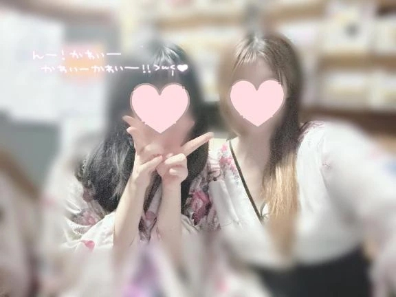 あおい