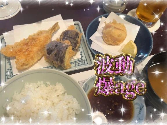 せな