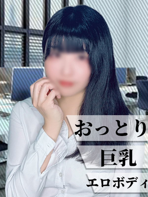 りょう