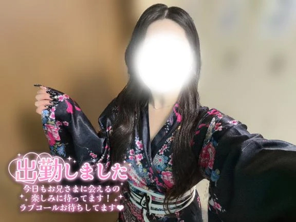 つばき