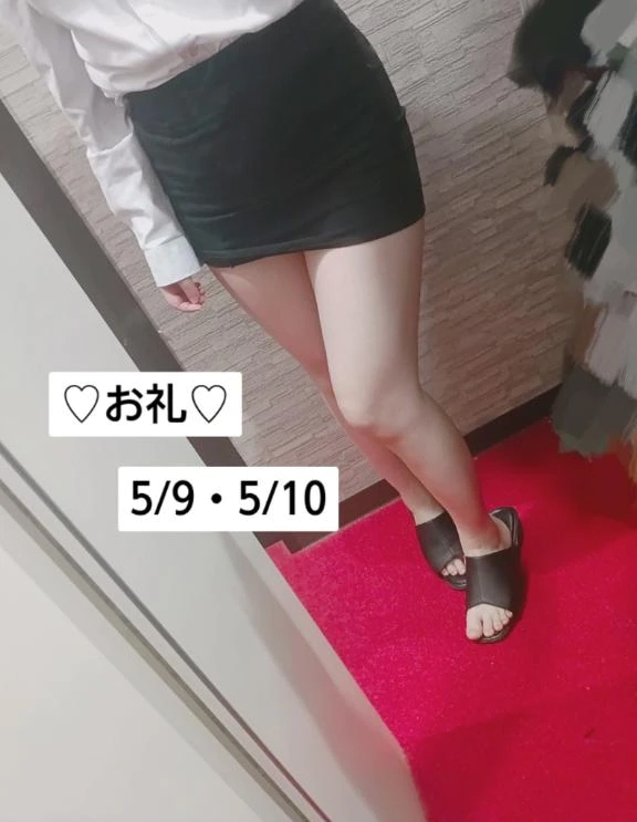 くるみ