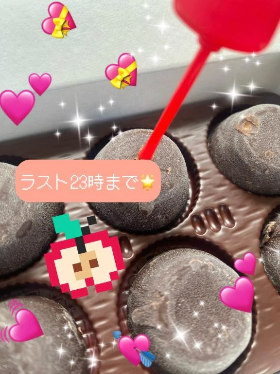 りんご