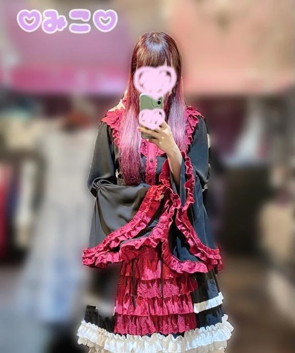 みこ