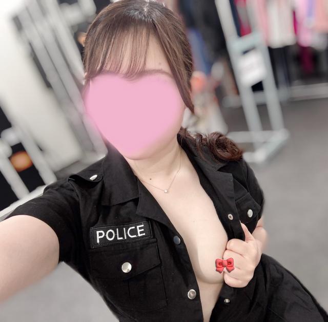 えま