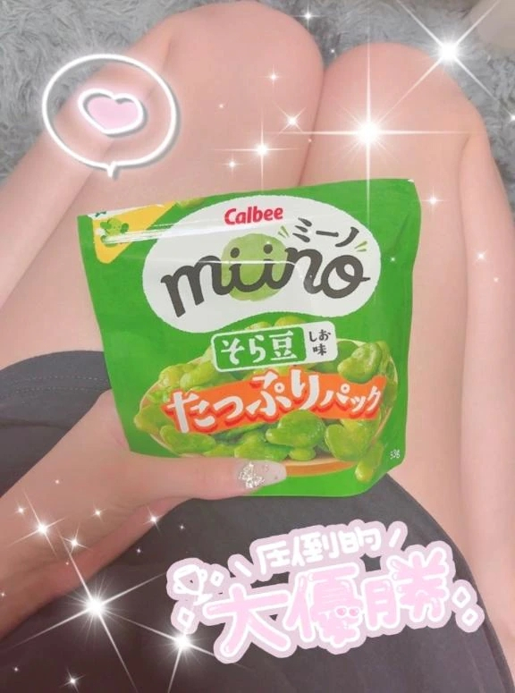 うづき
