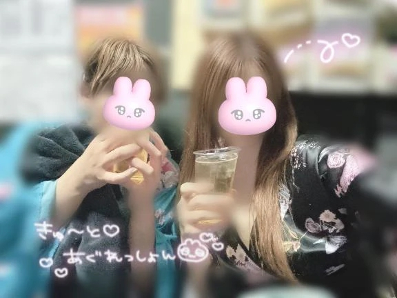 あおい