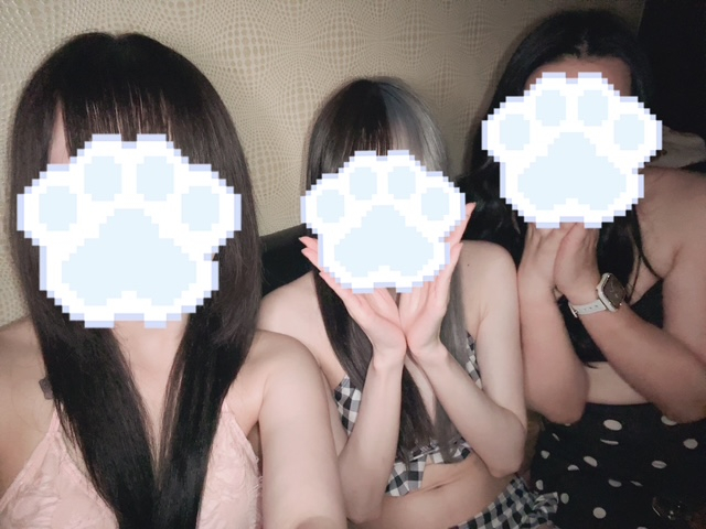 るな
