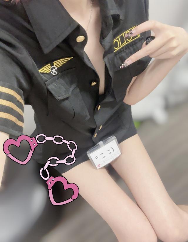 にこ