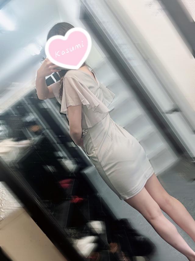 かすみ