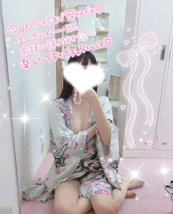 うづき