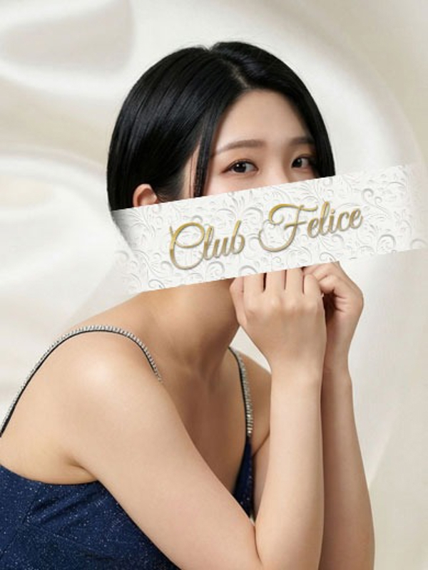 りん