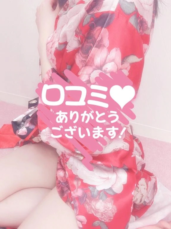みかぜ