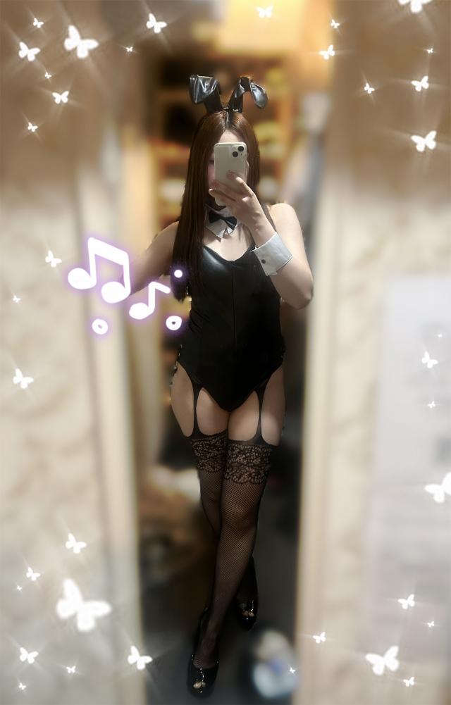レイ