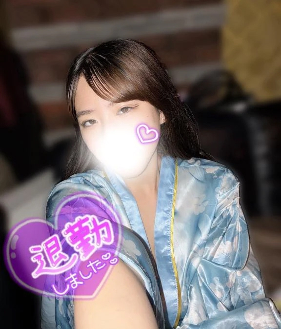 るか